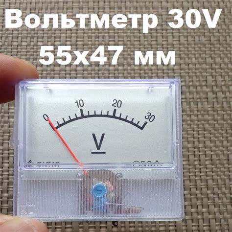 Вольтметр стрелочный DC 30V 55х47мм код 18662