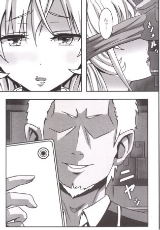 Katenakatta Ojousama Luscious Hentai Manga Porn