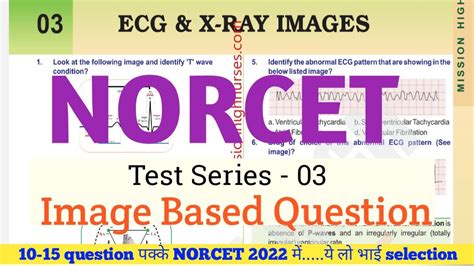 Norcet Image Based Questions Image Based Mcq For Nursing Officer