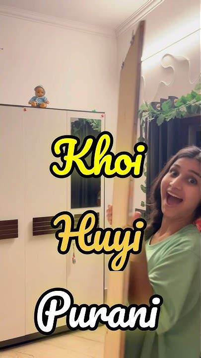 Diwali Ki Saf Safai 🧹 Mai Mili Purani Chiz😅 Minivlog Ashortaday