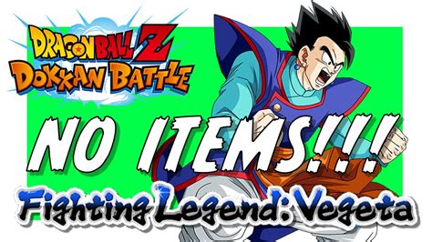 Legendary Vegeta Event No Item Run Hybrid Sayians Make It Look Easy