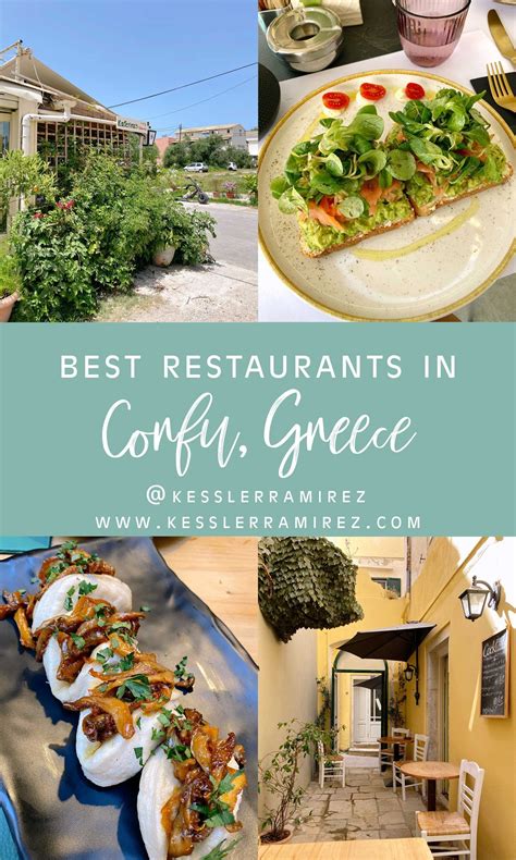 15 Best Restaurants in Corfu, Greece — Kessler Elsewhere