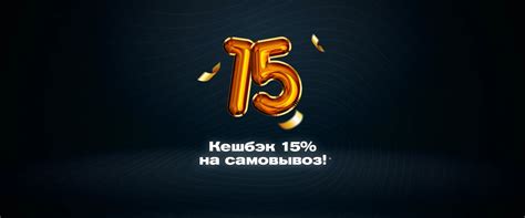 Доставка роллов, пиццы и бургеров в Улан-Удэ—ЯРоллов