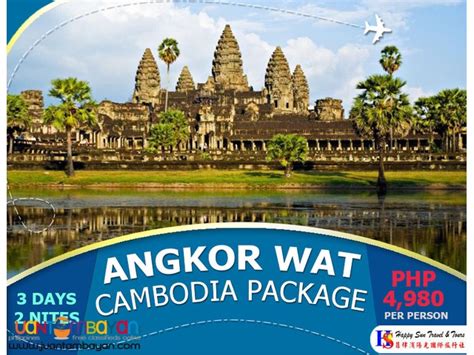 Cambodia: Angkor Wat Tour Package