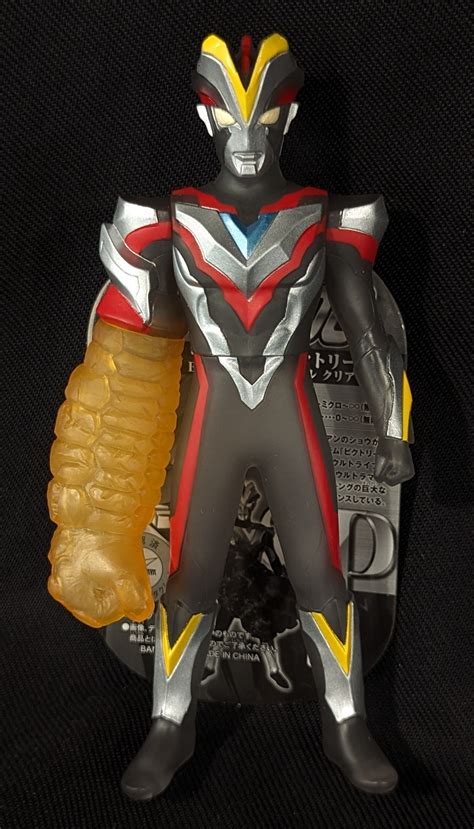 Bandai Ultra Hero Ultraman Ginga S Ultraman Victory Ex Red King