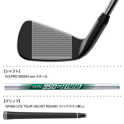 PING ピン iCROSSOVER iクロスオーバー アイアン型ユーティリティ メンズ 右用 N S PRO 950GH neo スチール