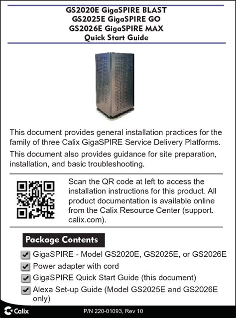 Calix GS2020 GigaSpire User Manual GS2020E GigaSPIRE MAX QSG indd