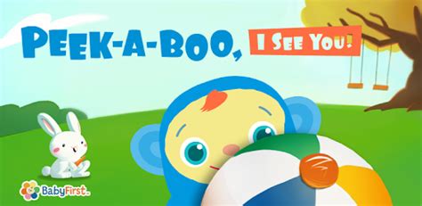 Peekaboo, I See You! for Kids APK Download For Free