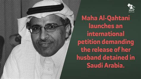 Maha Al Qahtani Launches An International Petition Demanding The