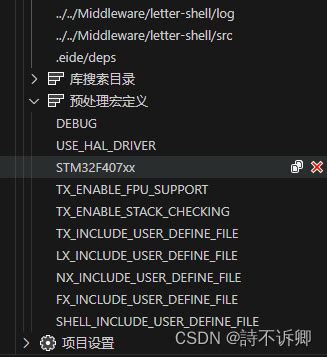 Vscode Stm Eide Cortex Debug Jlink Vs Code Debug Stm