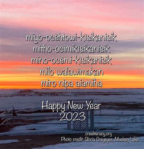 Happy New Year, 2023 - Cree Literacy Network