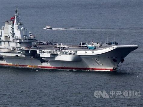 Chinese Aircraft Carrier Passes Through Taiwan Strait Focus Taiwan