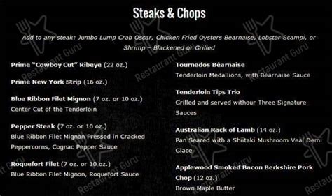 Menu at Kirby's Steakhouse, The Woodlands