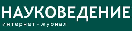 Выпуски