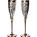 Amazon StonKraft Engraved Brass Goblet Champagne Glasses Flutes