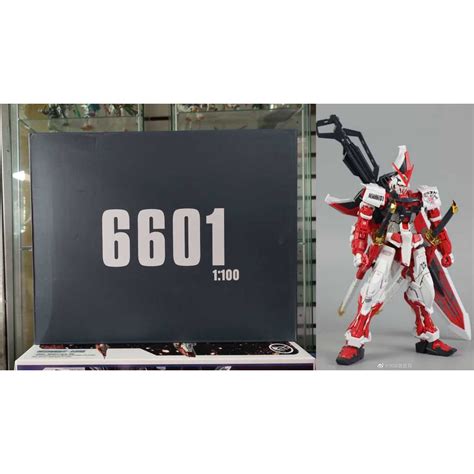 Mg Gundam Astray Red Frame Custom Daban Remake Shopee