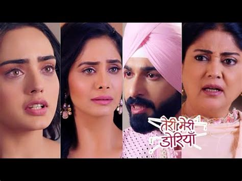 Teri Meri Doriyaann Today Episode PROMO 2 3rd Feb 2024 Seerat Ki