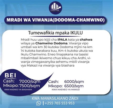 Viwanja Dodoma Chamwino Kupatana