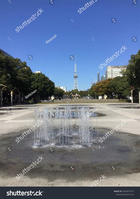 Plaza Fountain Hisaya Odori Park Stock Photo 1853875147 Shutterstock