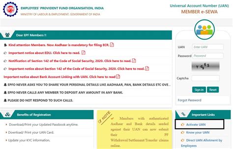 Epfo E Sewa Employee Provident Fund Organisation Govtseva