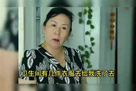 爆笑：婆婆当儿子面演戏，背地却欺负怀孕儿媳，儿子一番话太解气