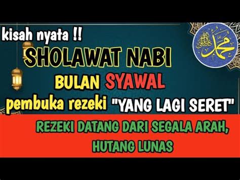 CUKUP PUTAR DENGARKAN DZIKIR INI AGAR KAYA RAYA MENDADAK LUNASI