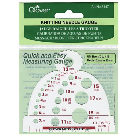 Clover Knitting needle gauge | clover knitting accessories | KnitUK