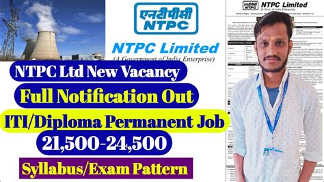 Official Notification Out NTPC Ltd Recruitment 2023 Permanent Job