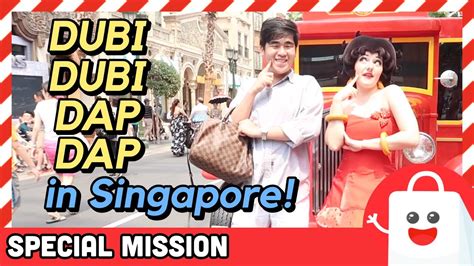 Dubi Dubi Dap Dap Challenge In Singapore Shopback Ph Youtube