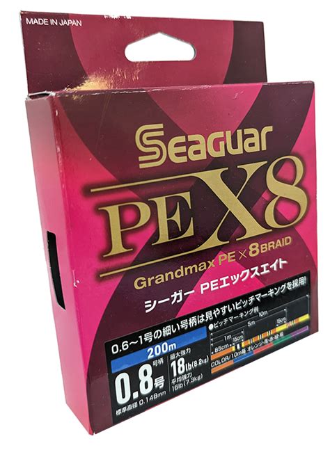 Seaguar Grandmax x8 : PE0.8 Braid - Line Laboratory