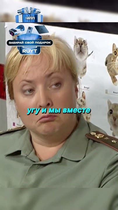 Пагасян врунишка 😦 [Солдаты] #сериал #солдаты - YouTube