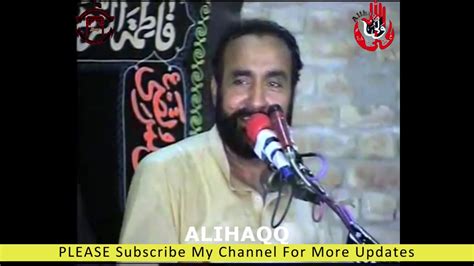 ZAKIR AGHA ALI HUSSAIN QUMI DARBARE SHAM MAJLIS Alihaqq YouTube