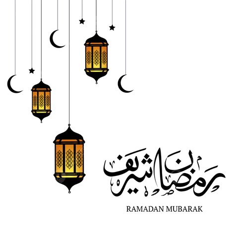 Ramadan Mubarak Ramadhan Or Ramzan Greetings With Arabic Calligraphy