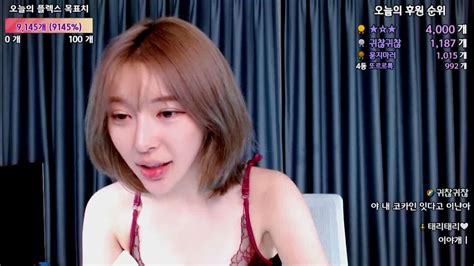 태리태리 비키니 KORSEXP Free KAV KBJ Porn Video Online