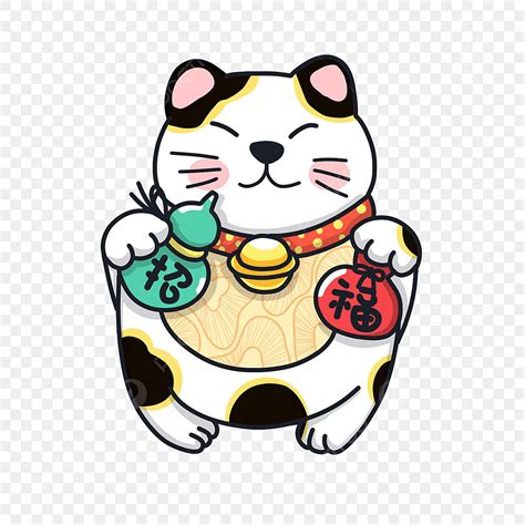 Japanese Lucky Cat Clipart Transparent PNG Hd Lucky Lucky Lucky Bag