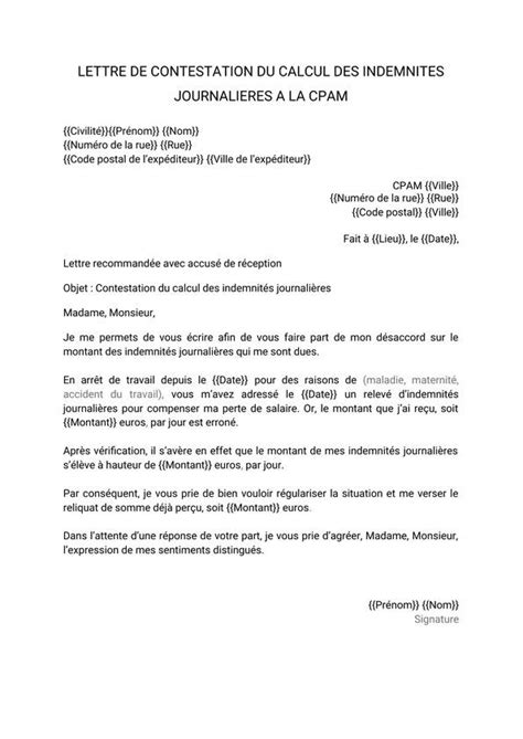 Modèles efficaces de lettres de réclamation d indemnité et de demande d