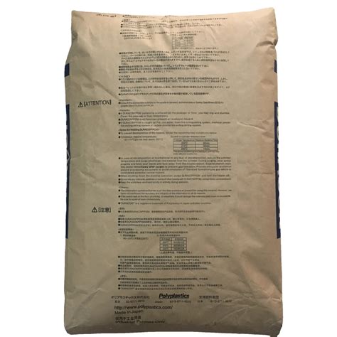 Polyplastics Duracon Pom M Polyoxymethylene Resin Raw Material