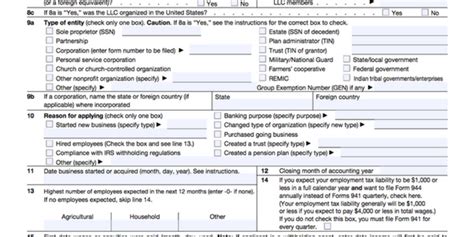 Ss4 Form 2023 - Printable Forms Free Online