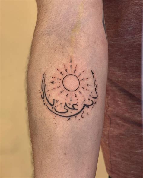 Update 84 Sun Tattoo Designs For Men Latest In Coedo Vn