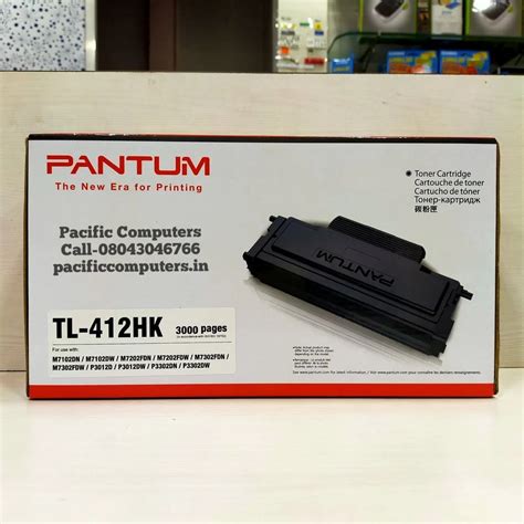 Pantum Tl 412k Black Imagerunner PANTUM TL 412HK Toner Cartridge For