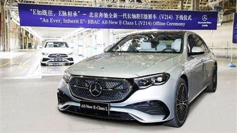 New Gen Mercedes Benz E Class Lwb Unveiled All You Need To Know Mint