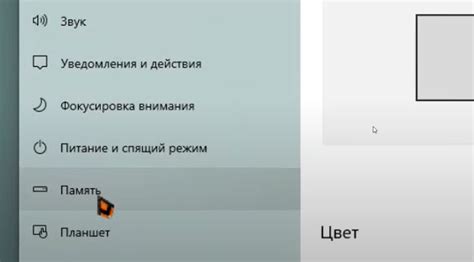 Как очистить Windows 10 от мусора - пошаговая инструкция | NixJ