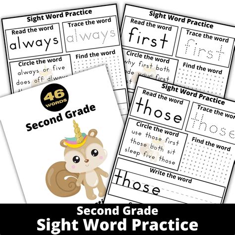 Second Grade Dolch Sight Words Practice Activities Extreme Couponing Mom