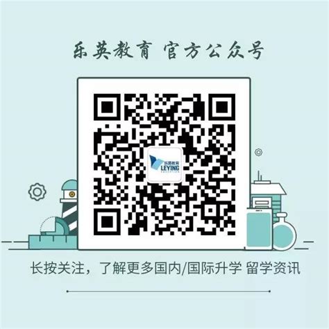 2019熱門國際學校推薦——杭州錢江貝賽思國際學校 每日頭條