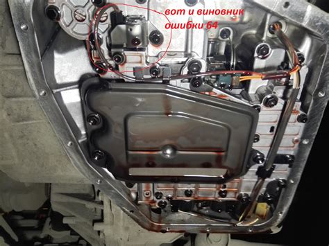 Ошибка 64 — Toyota Carina (6G), 1,8 л, 1996 года | своими руками | DRIVE2