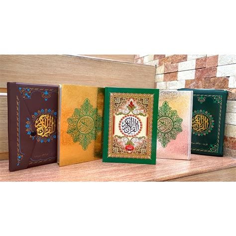 Jual Alquran A Emas Perak Mujaza Perjuz Cover Resleting Dan Hvs Al