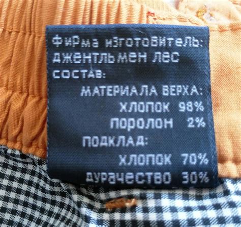 Хочешь детства,просто одень шорты. | Пикабу