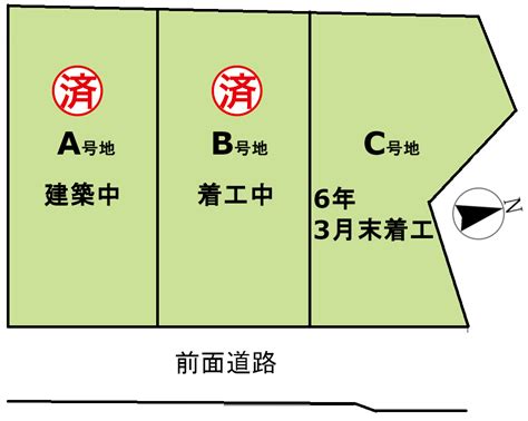 豊中で不動産販売30年の実績 大和ホーム