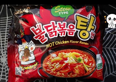 Лапша быстрого приготовления Samyang Hot Chicken Flavor Ramen Stew Type Soup отзывы