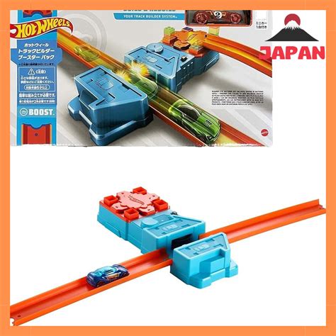 Hot Wheels Track Builder Booster Pack Includes 1 Mini Car Gift Ages 6 And Up GBN81